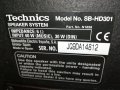 technics sb-hd301 внос france 2901221749, снимка 14