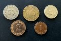 Монети .Германия.Рядко срещана година. Дойче марки. 1 , 2 , 5 ,10 и 50 пфенига . 1950 година., снимка 2
