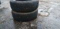 Гуми 185 60 15 Tires 
2 броя 
Нов внос 
Не са нови, снимка 4