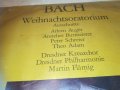 BACH ORBIS GERMANY 2503211824, снимка 17