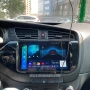 KIA CEED 2012-2018 Мултимедия Навигация Android, снимка 5