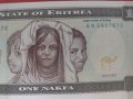 Екзотична банкнота ЕРИТРЕЯ много красива непрегъвана за колекционери 28396, снимка 3