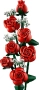НОВО ЛЕГО 10328 Botanical – Букет от Рози LEGO 10328 Botanical – Bouquet of Roses, снимка 3