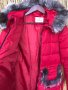 Червено яке, снимка 7