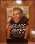 Грейс Джоунс-биографична книга, снимка 1 - Художествена литература - 33132134