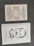Продавам стари програми Народна опера,Софийска Филхармония,Приятели на музиката Пловдив, снимка 11