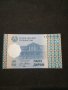 Банкнота Таджикистан - 10435, снимка 1