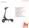 Електрически скутер/тротинетка със седалка KuKirin G2 MAX 1000W 20AH, снимка 1