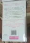 Книги на английски , снимка 4