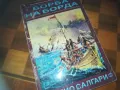 БОРБА НА БОРДА-КНИГА 0310240847, снимка 8
