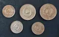 14 монети Югославия, снимка 4