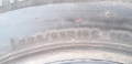 Гуми 225 65 16 C Ц за бус Ротала Rotalla Maxmiler wt2 
2 броя, снимка 9