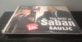 Saban Saulic - Колекция дискове, снимка 3