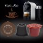 3 броя Кафе капсули за кафе машини Nespresso + Четка + Лъжица , снимка 1 - Други стоки за дома - 37636257