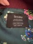 Късо яке Bershka, снимка 4