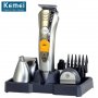 Машинка за подстригване, Безжична, Тример, Модел KM-580A, снимка 1 - Машинки за подстригване - 38977950