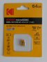 Микро sd карта, карта памет KODAK, 64 GB, 90 MB/секунда, снимка 2