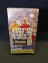 VHS Best or world cup 1994, снимка 1