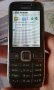 Nokia E52, снимка 3