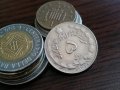 Монета - Иран - 5 риала | 1966г., снимка 1