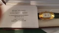 Руски кварцов часовник с японски механизъм - подаръчен комплект, снимка 3