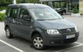 Стъкло за огледало за VW Transporter T5 2003-, Multivan T5 2003-, Caravelle T5 2003-, снимка 4