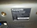 PANASONIC ЦЕНТЪР 22Х10Х9СМ 2302230803, снимка 14