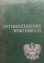 Стари книги на немски език , снимка 11