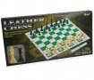 Leather Chess - Игра на шах, снимка 1 - Образователни игри - 37922672