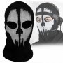 Маската тип качулка Call of Duty Ghosts COD Ghost ски мото пейнтбол еърсофт череп, снимка 3