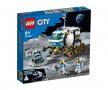 LEGO® City Space Port 60348 - Луноход, снимка 1 - Конструктори - 36925710