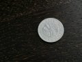 Монета - Австрия - 50 гроша | 1947г., снимка 2