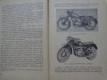 Книга Мотоциклет Устройство Експлуатация и управление Йордан Марков ДВО 1956 год, снимка 5