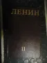 ЛЕНИН, събрани съчинения., снимка 4
