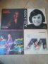 Грамофонни плочи. Диско. Рок. Българска музика. Балади. , снимка 4