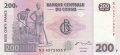 200 франка 2007, Демократична република Конго, снимка 1 - Нумизматика и бонистика - 35110172