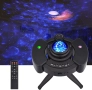 LED звезден проектор с Bluetooth високоговорител и дистанционно управление, снимка 1