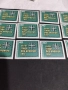 Пощенски марки 15 бр.Mi# 548 ., снимка 6
