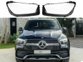 Стъкла за фарове на Mercedes GLE W167 2019+, снимка 1