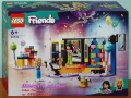 Продавам лего LEGO Friends 42608 42610 42612 42613 42616 42617 42621 42623 42635 42643 42658 42688, снимка 3