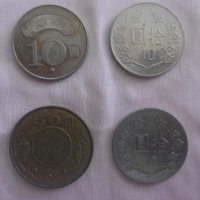 монети за колекции, снимка 3 - Нумизматика и бонистика - 32895940