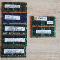 RAM DDR2 2GB 667mhz 800mhz за лаптоп, снимка 1 - RAM памет - 39170950