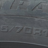 Продавам 4 бр. зимни гуми Goodyear 165/70/14 на метални джанти, снимка 3 - Гуми и джанти - 43855035