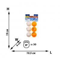 1494 Комплект топчета за тенис на маса 6 броя, снимка 4 - Други спортове - 28827967