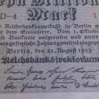 Райх банкнота рядка 1923година. - 14651, снимка 3 - Нумизматика и бонистика - 29069186