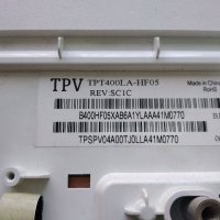 Led Backlight TPT400LA-HF05 REV :SC1C   CL-40-D611-V6, снимка 4 - Части и Платки - 35600627