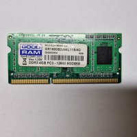 4GB DDR3 1600Mhz GoodRam Ram Рам Памети за лаптоп с гаранция!, снимка 1 - RAM памет - 39456249