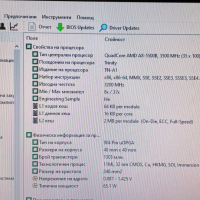 Lenovo ThinkCentre M78 (A8-5500B,8GB,128+250GB,DP,DVD,COM,HD7560D), снимка 9 - Работни компютри - 36536984