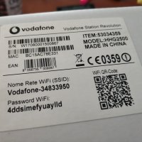 Vodafone Broadband WiFi Router - HHG2500, снимка 3 - Рутери - 26709055