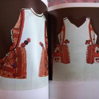 Книга - Народни носии от Видински окръг , снимка 4 - Други - 43907813